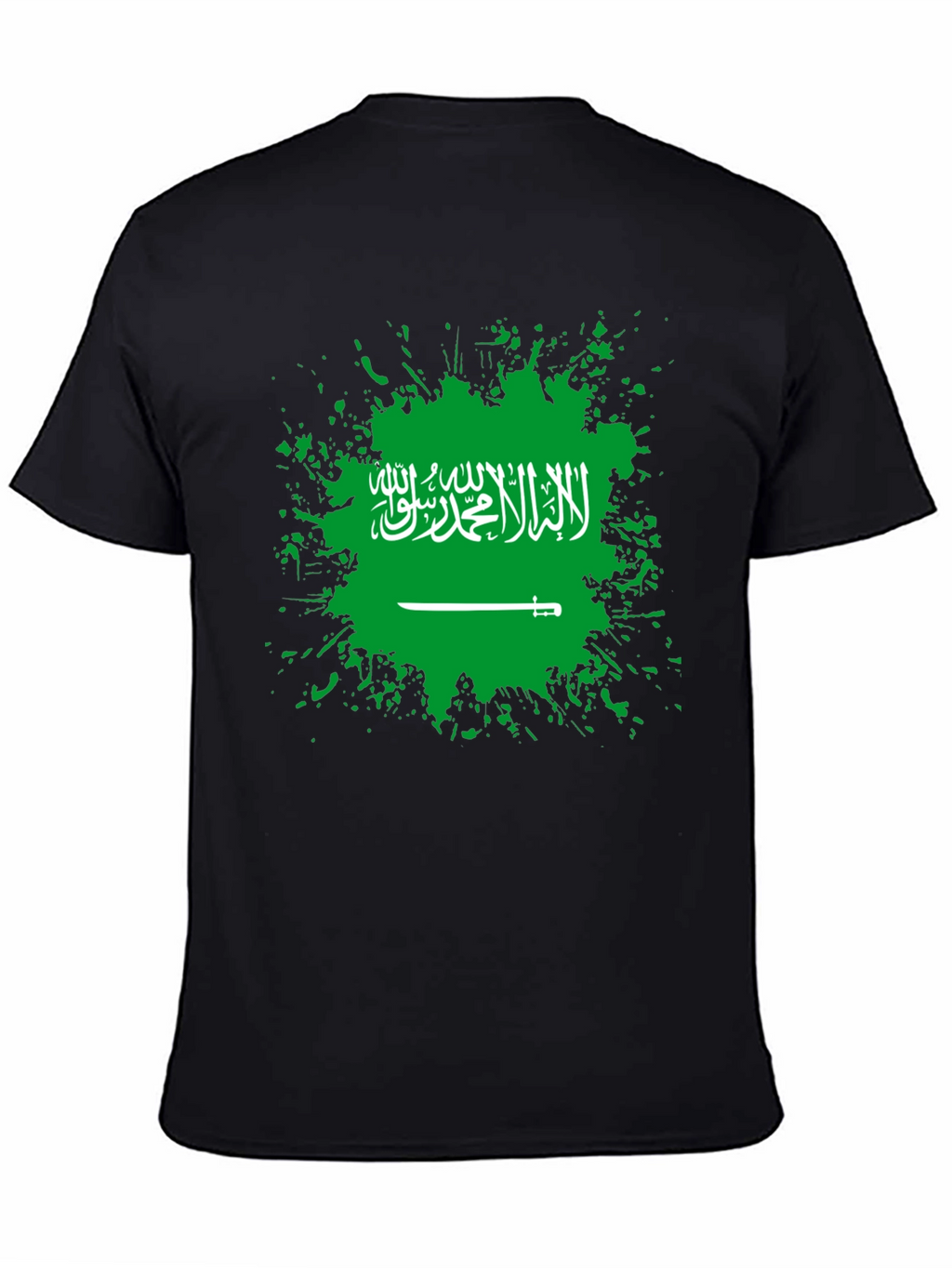 Saudi Arabia Flag T-Shirt - Black Cotton Tee