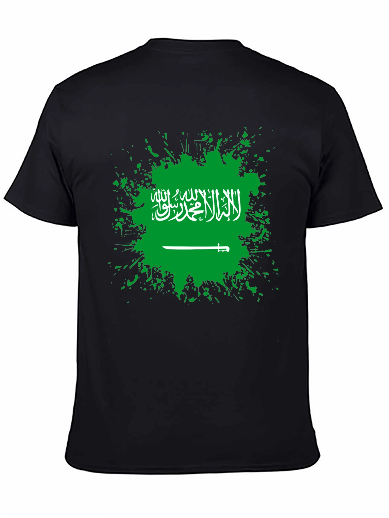 Saudi Arabia Flag T-Shirt - Black Cotton Tee