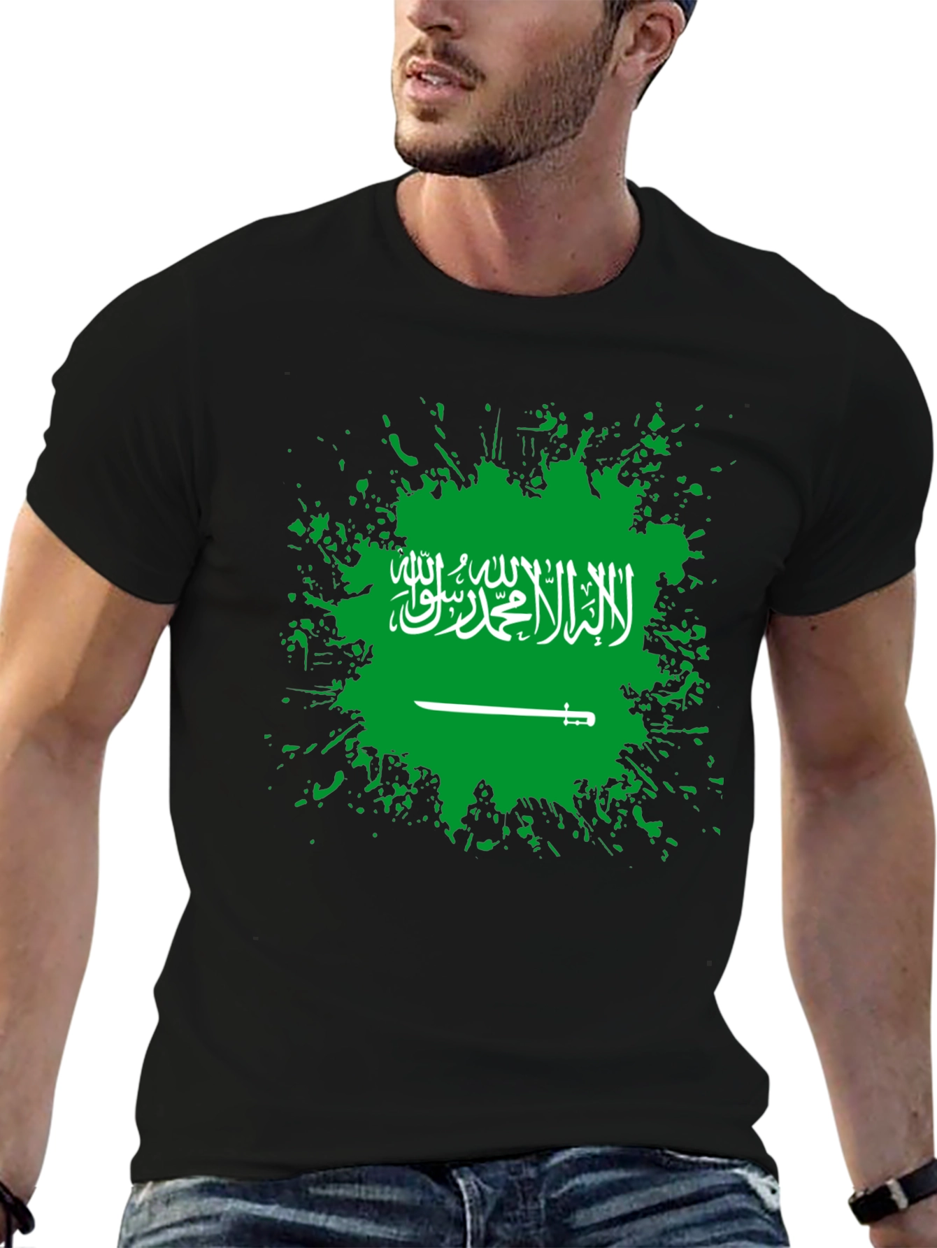Saudi Arabia Flag T-Shirt - Black Cotton Tee