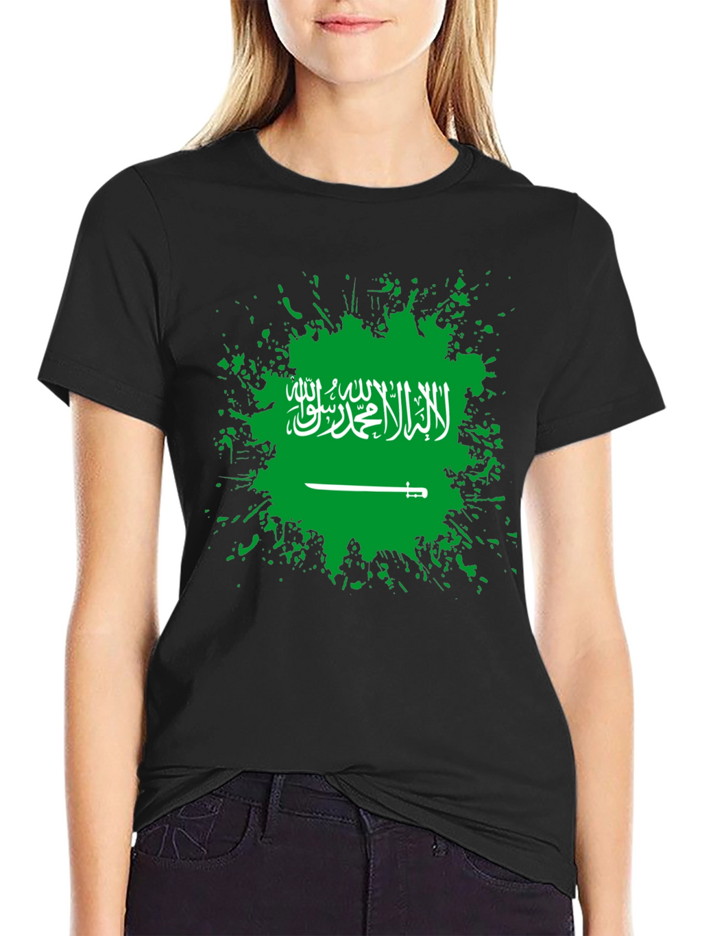 Saudi Arabia Flag T-Shirt - Black Cotton Tee