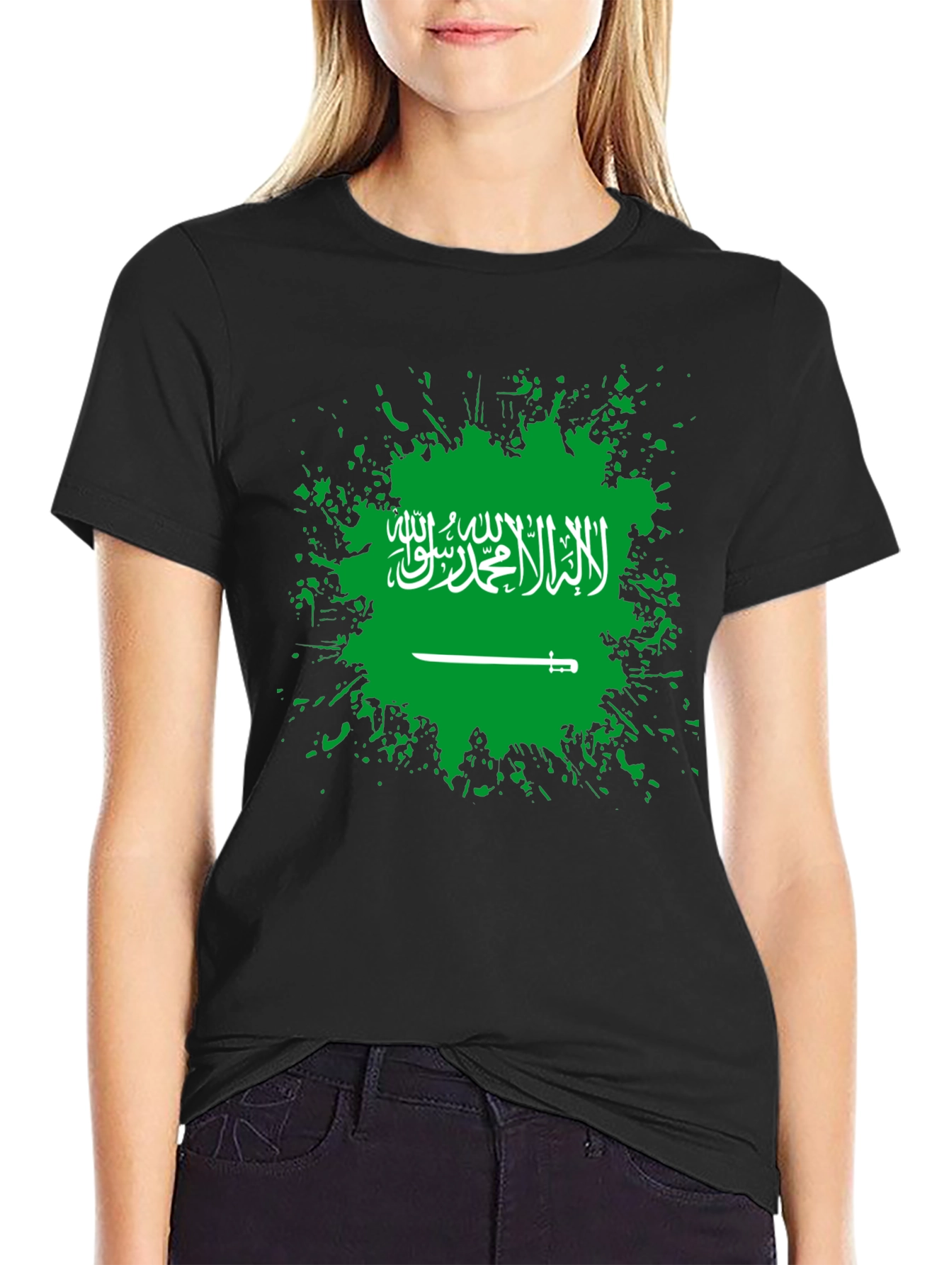 Saudi Arabia Flag T-Shirt - Black Cotton Tee