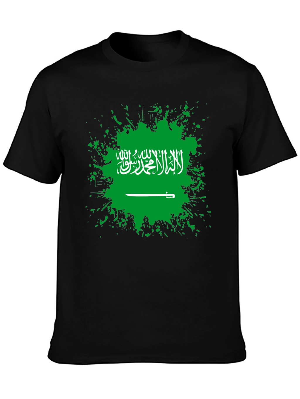 Saudi Arabia Flag T-Shirt - Black Cotton Tee