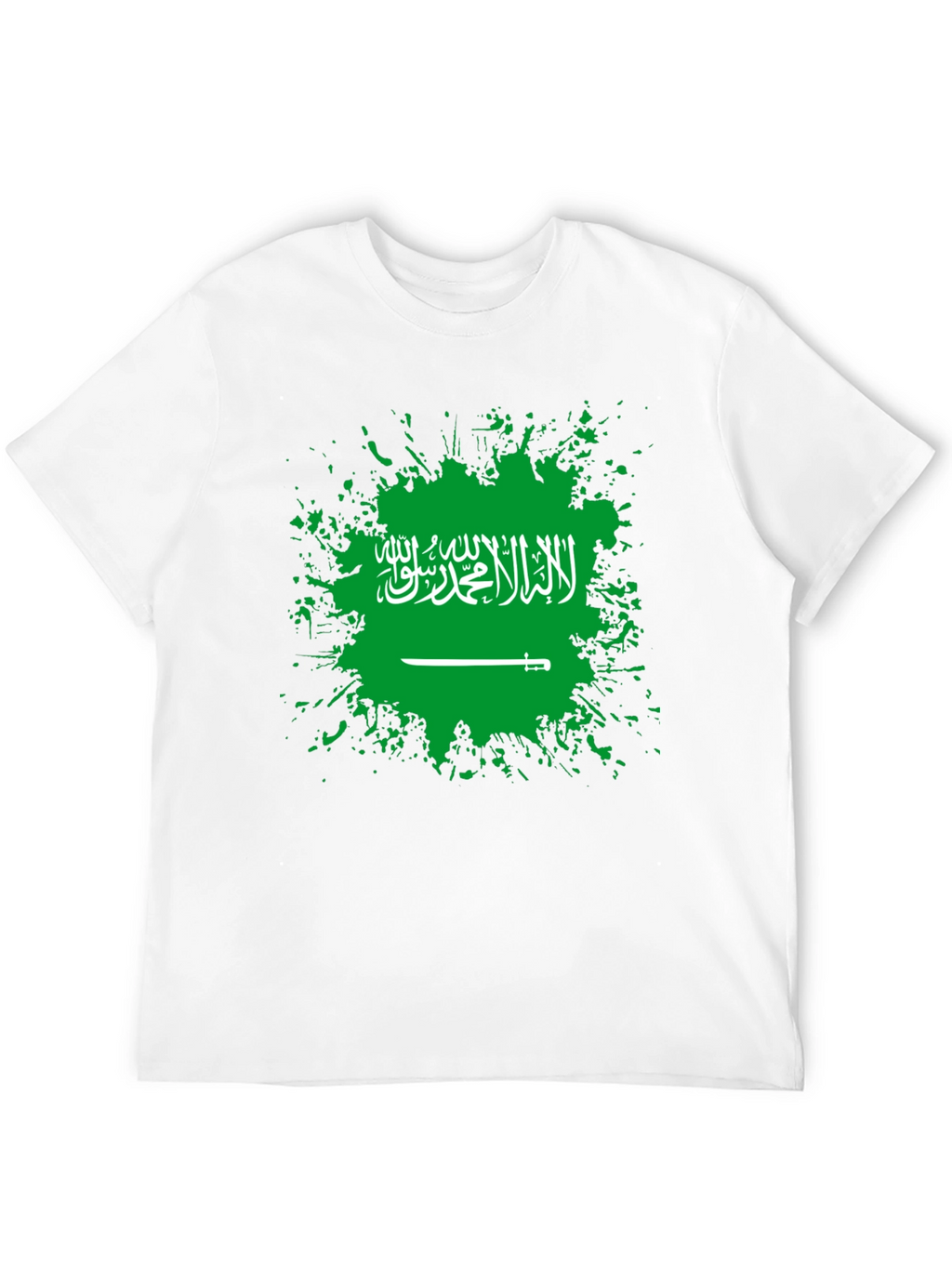 Saudi Arabia Flag T-Shirt - Black Cotton Tee