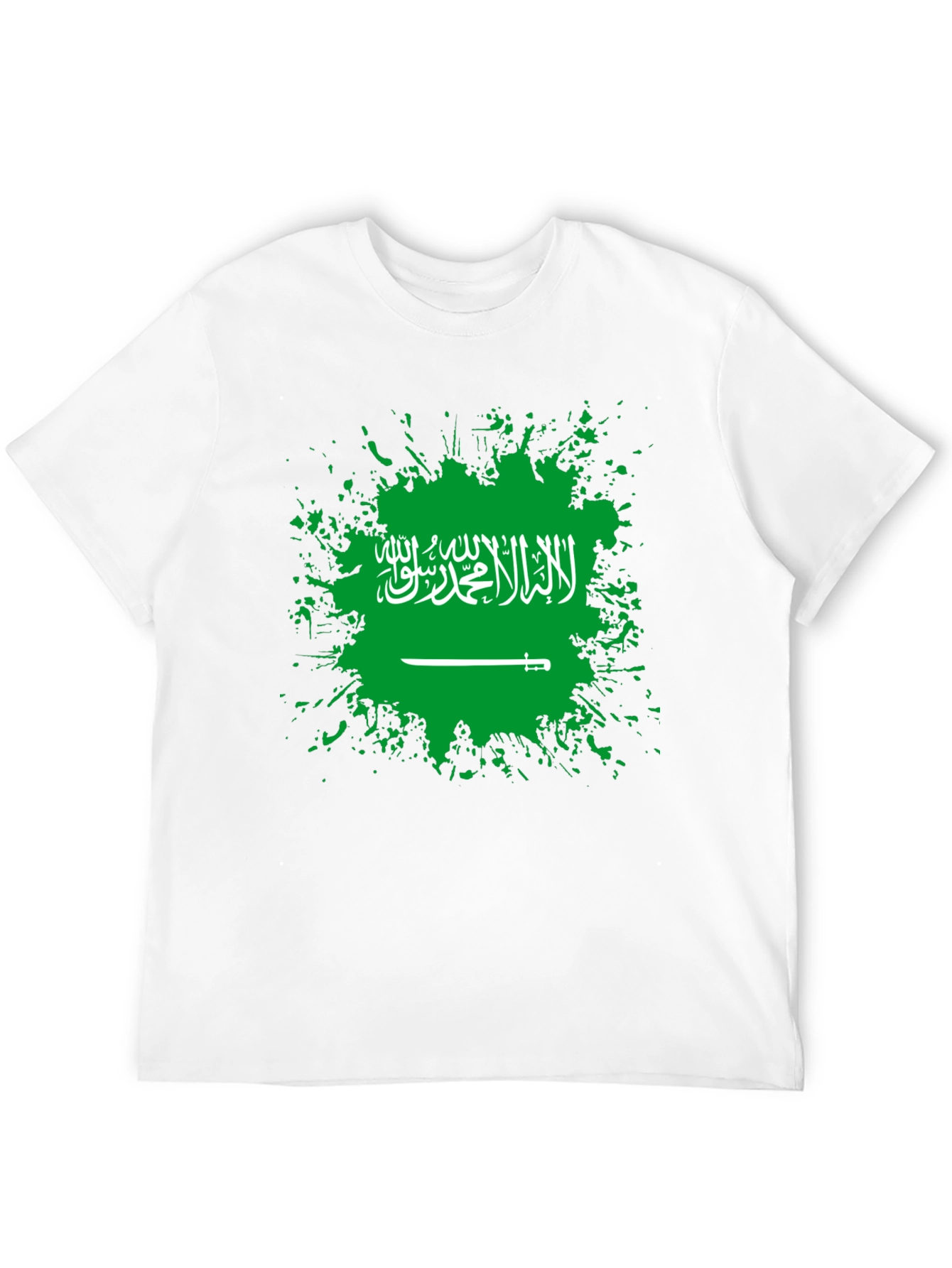 Saudi Arabia Flag T-Shirt - Black Cotton Tee