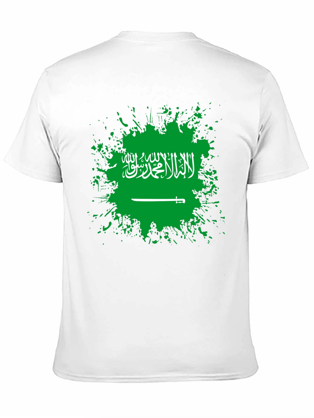 Saudi Arabia Flag T-Shirt - Black Cotton Tee