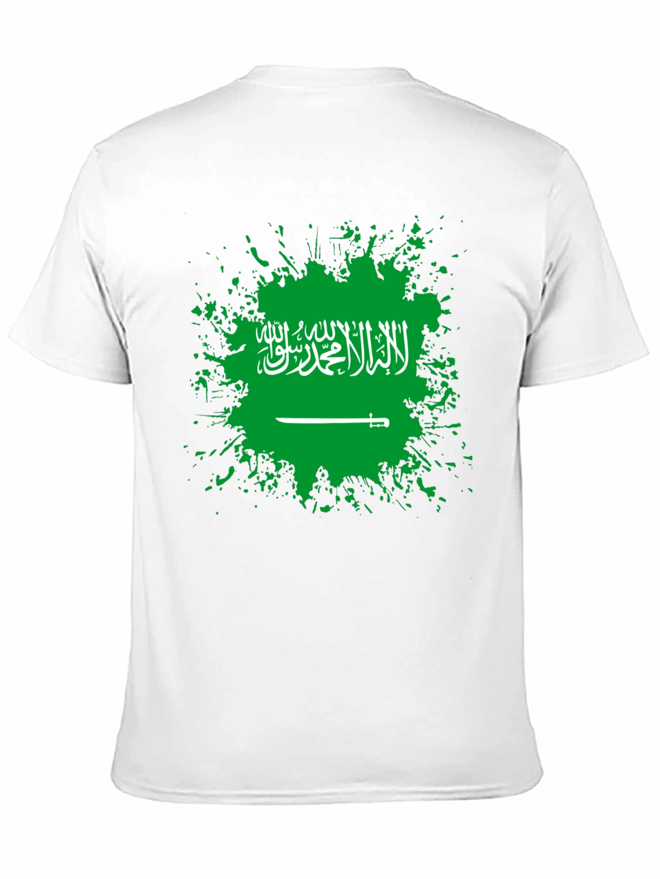 Saudi Arabia Flag T-Shirt - Black Cotton Tee