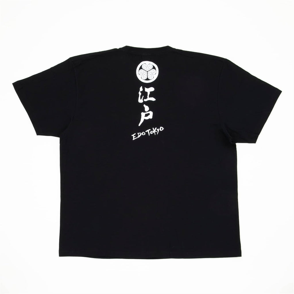 Japanese Kanji T-Shirt, 100% Cotton Short Sleeve Unisex Graphic Tee