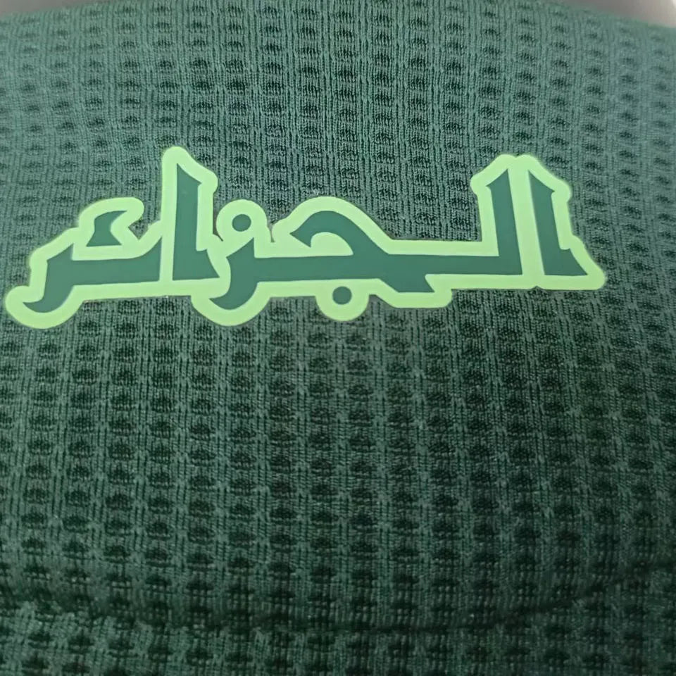 2025 Algeria Away Green Player Version Jersey Detail 2