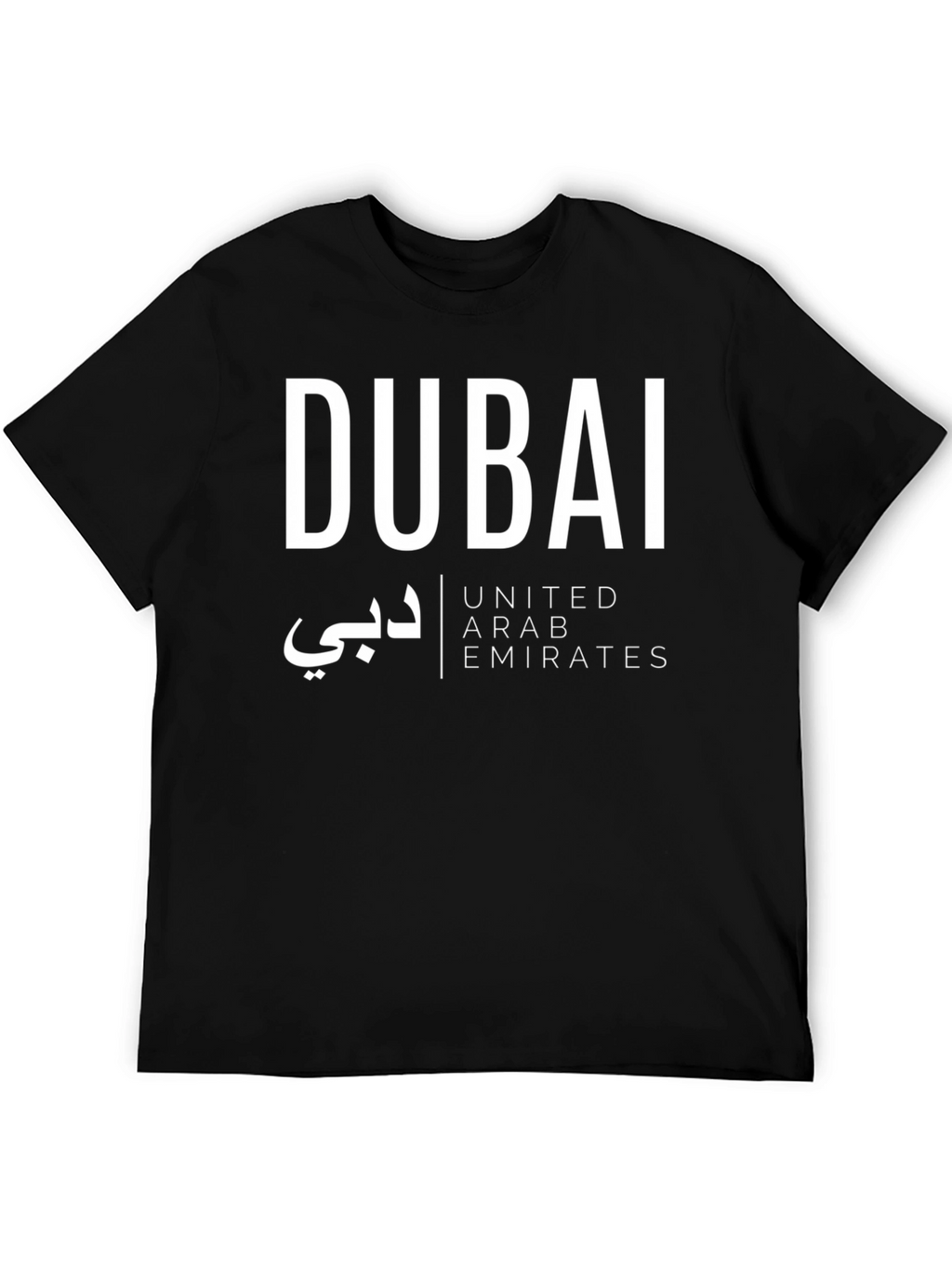 Dubai United Arab Emirates Graphic T-Shirt