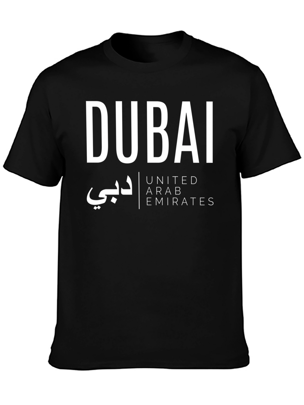 Dubai United Arab Emirates Graphic T-Shirt