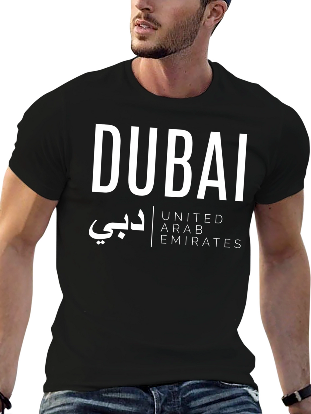 Dubai United Arab Emirates Graphic T-Shirt
