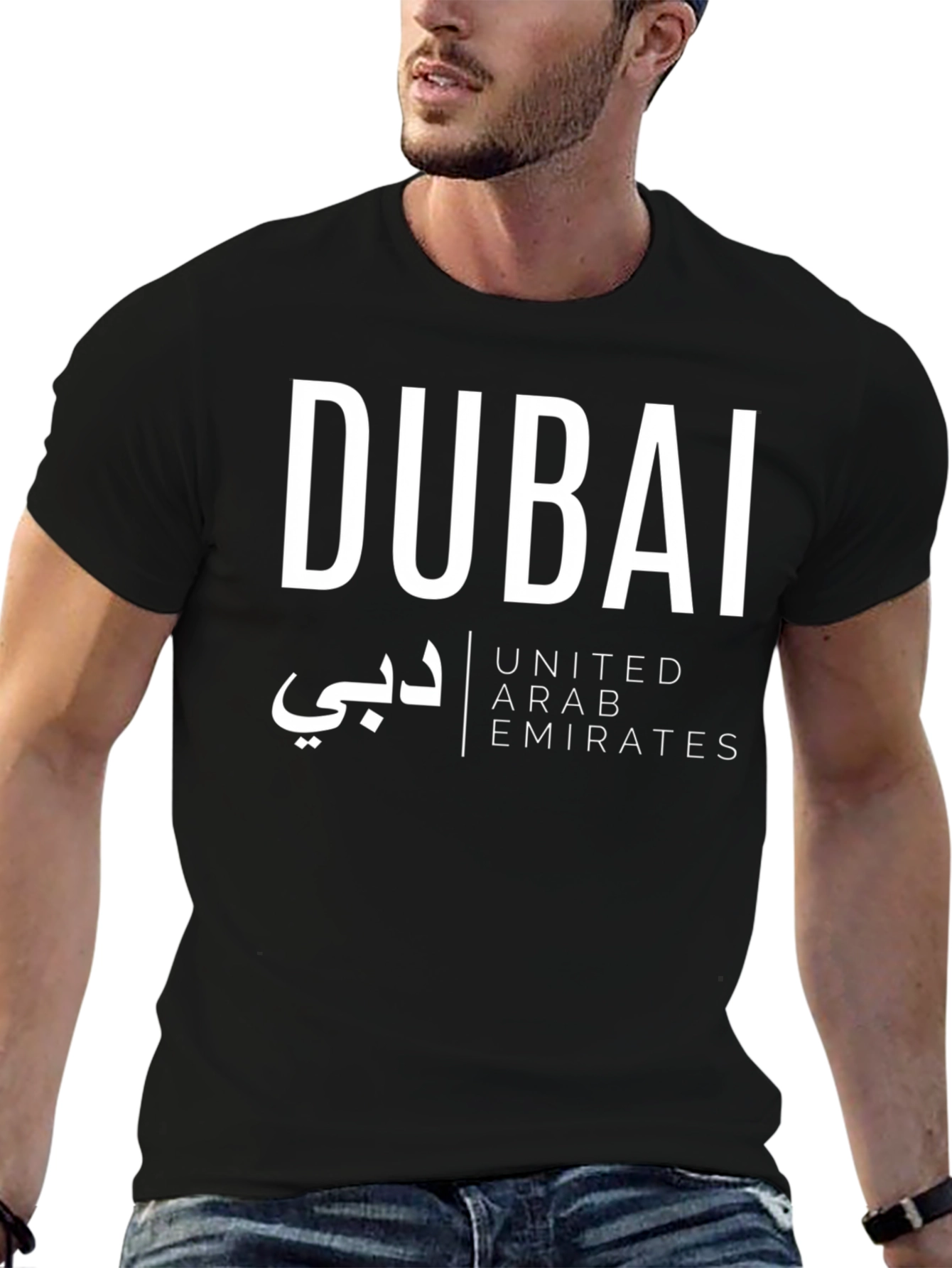 Dubai United Arab Emirates Graphic T-Shirt