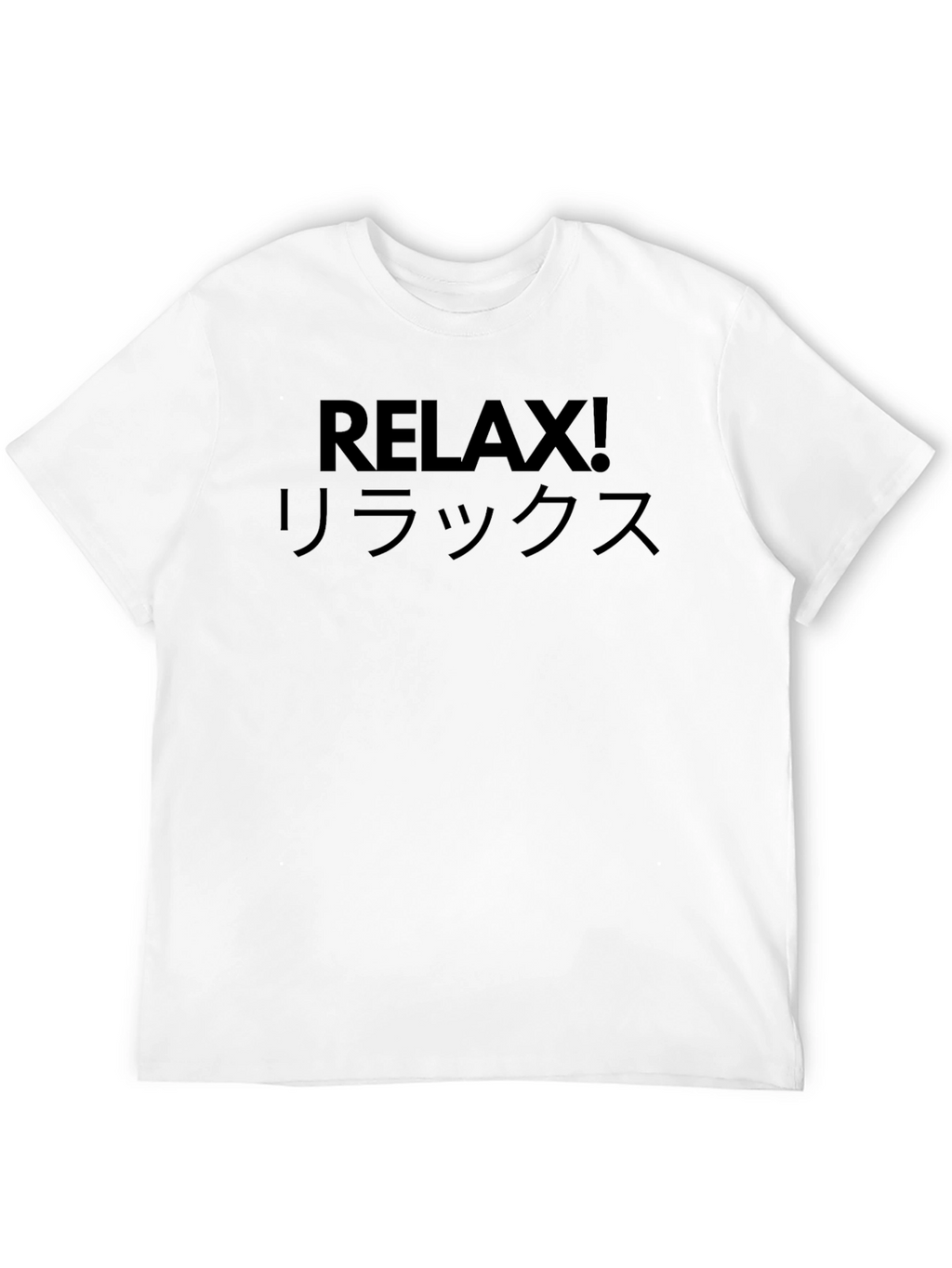 Relax! Graphic Tee - Japanese Style Comfort