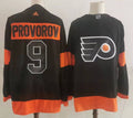 Men's Philadelphia Flyers Ivan Provorov #9 Black Player Jerseys
