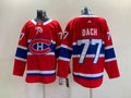 Men's Montreal Canadiens Kirby Dach #77 Red Player Game Jerseys