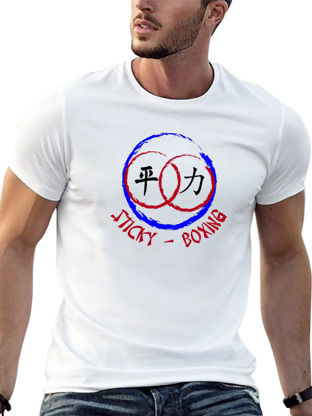 Sticky Boxing Graphic Black T-Shirt
