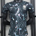 2024/25 South Korea Away Player Version Soccer Jersey Front