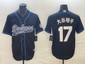 Men's Los Angeles Dodgers Shohei Ohtani #17 Black Game Jerseys Joint Edition
