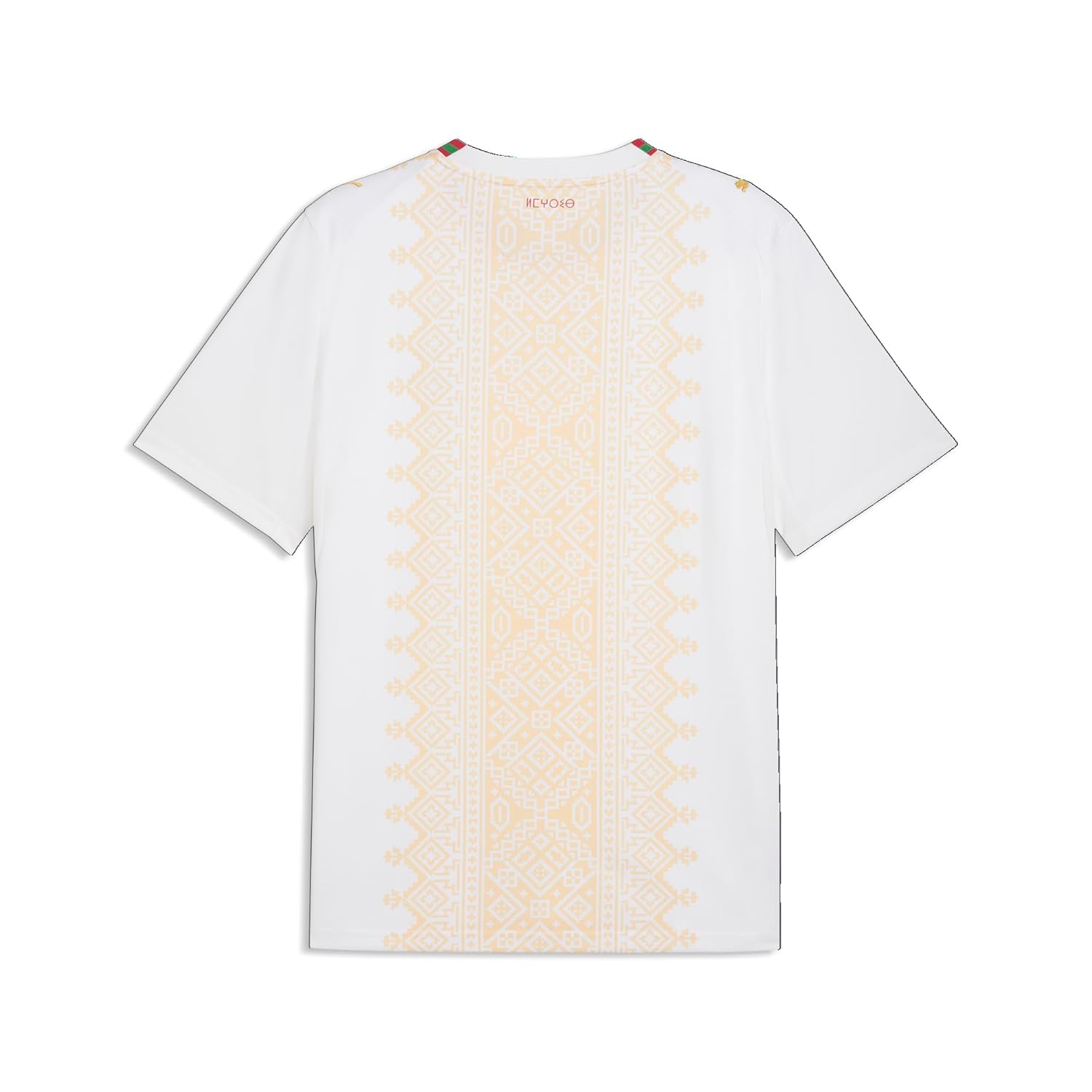 Men's Morocco Away Soccer Jersey