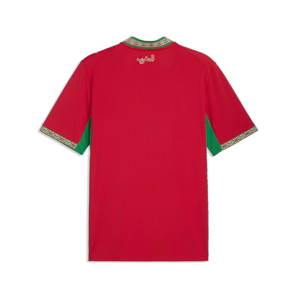 Men's Morocco Home Soccer Jersey - Replica Style
