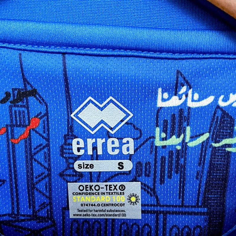 2022 Kuwait Home Blue Fans Soccer Jersey Detail 3