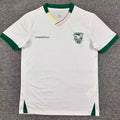 2026/27 Bolivia Away White Fans Soccer Jersey Front