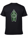 Musicman T-Shirt - Unique Design Stylish Tee