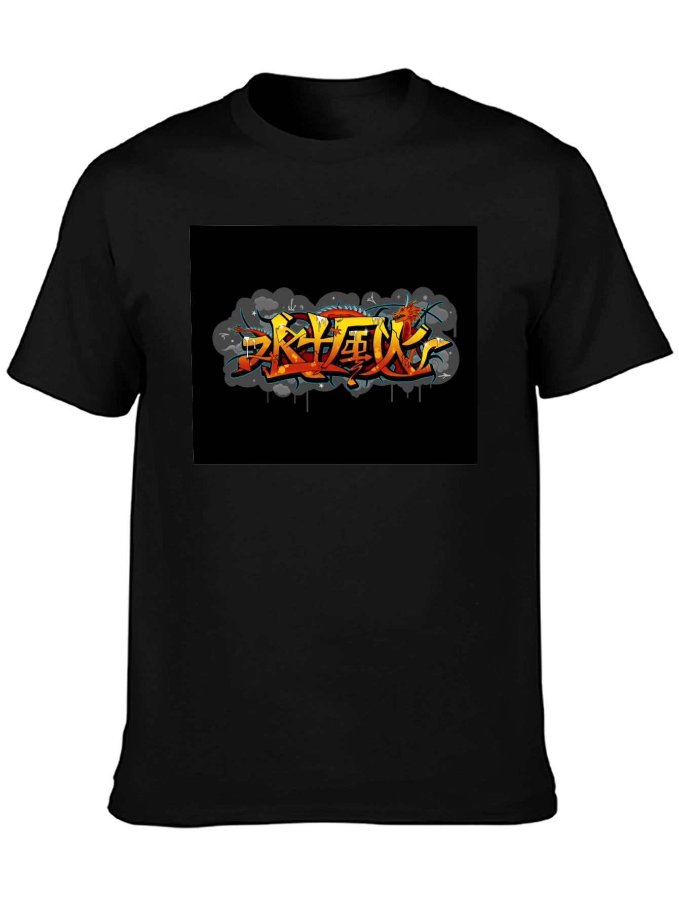 Urban Graffiti T-Shirt - Black
