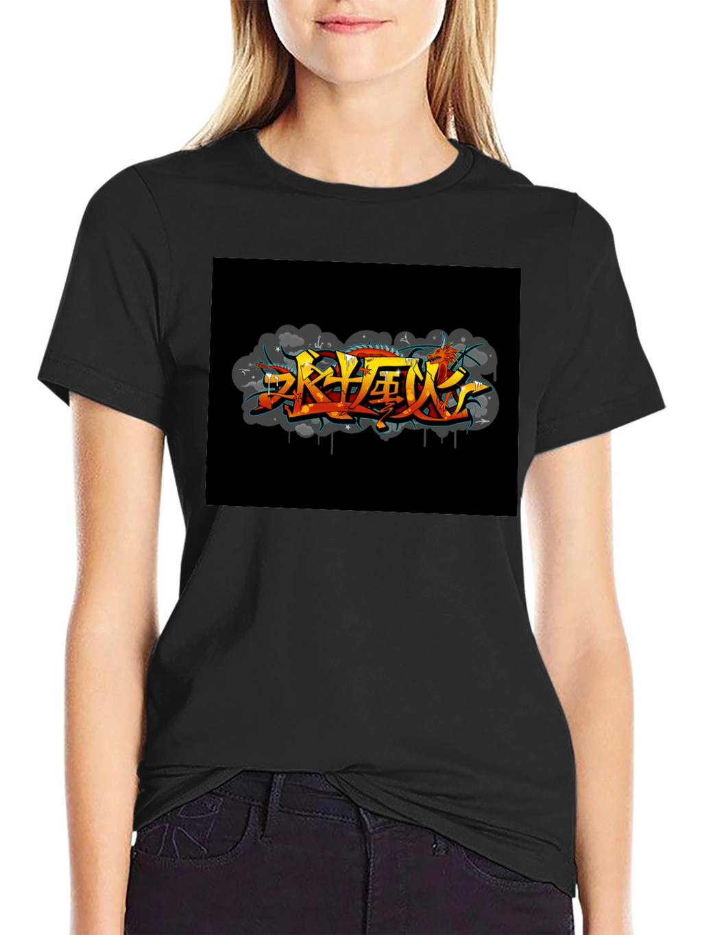 Urban Graffiti T-Shirt - Black