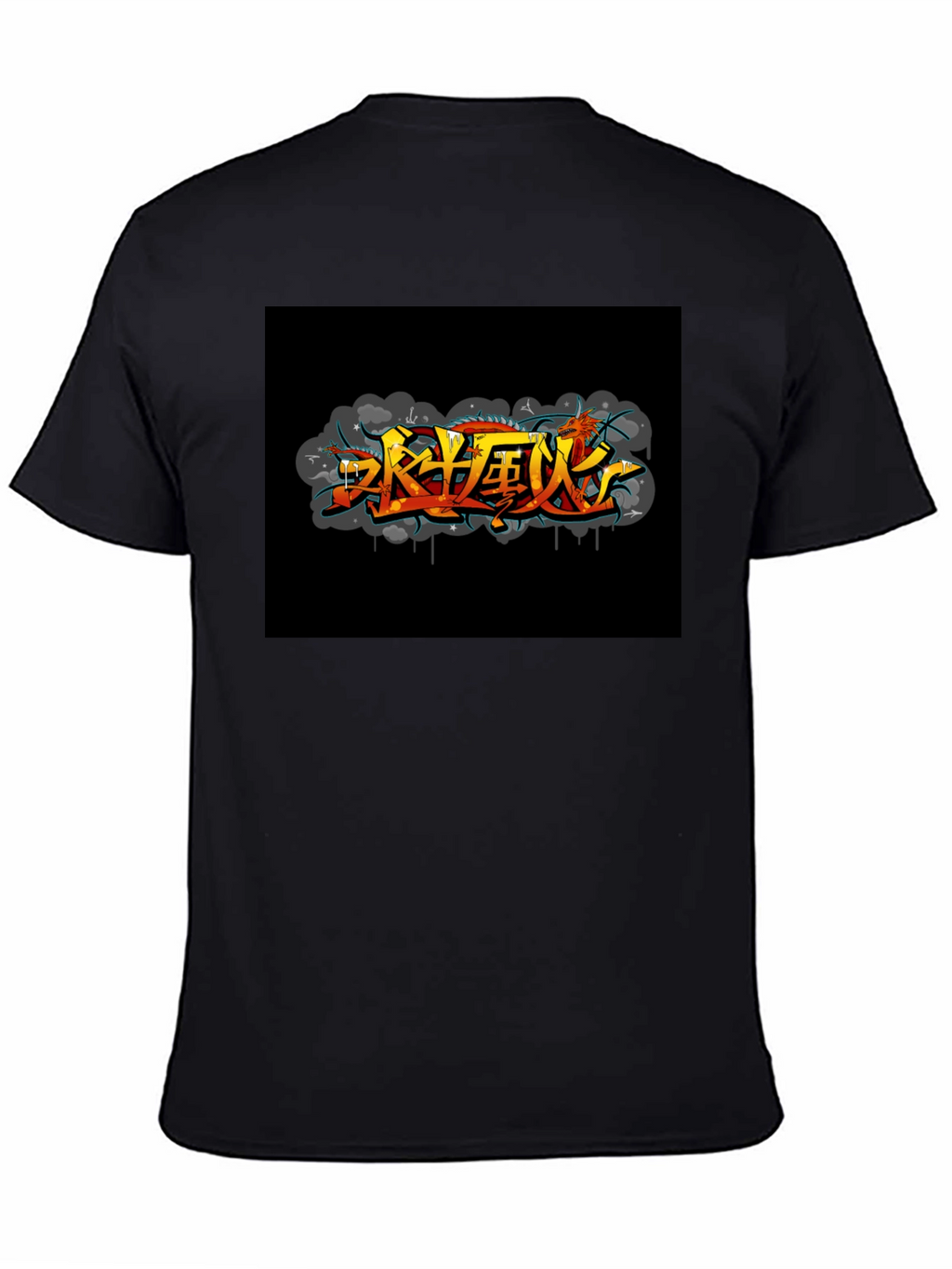 Urban Graffiti T-Shirt - Black
