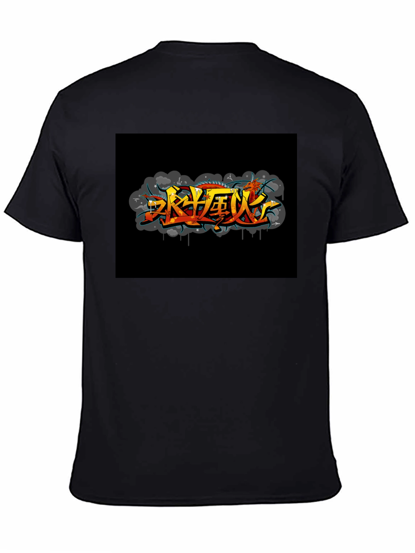 Urban Graffiti T-Shirt - Black