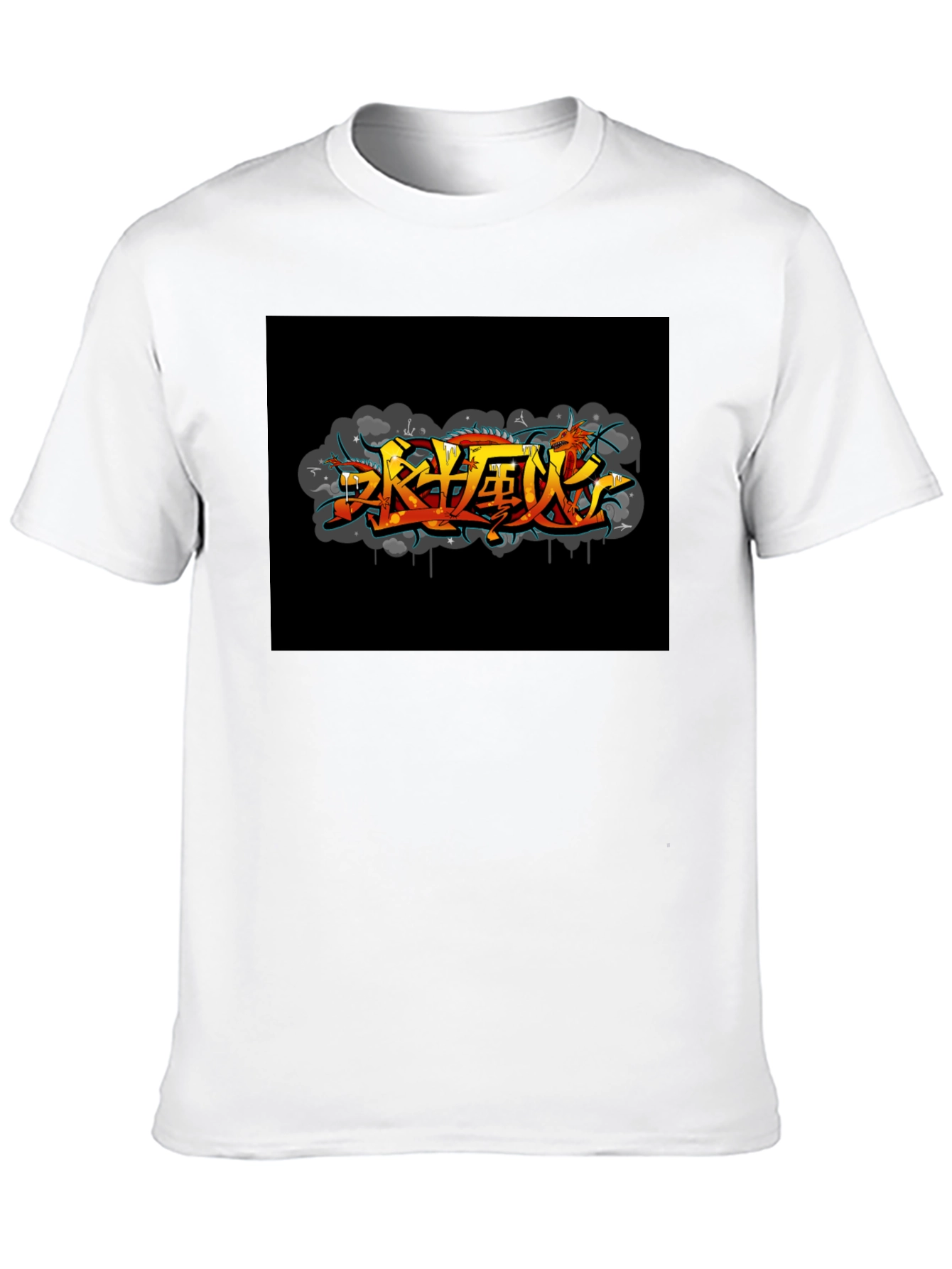 Urban Graffiti T-Shirt - Black