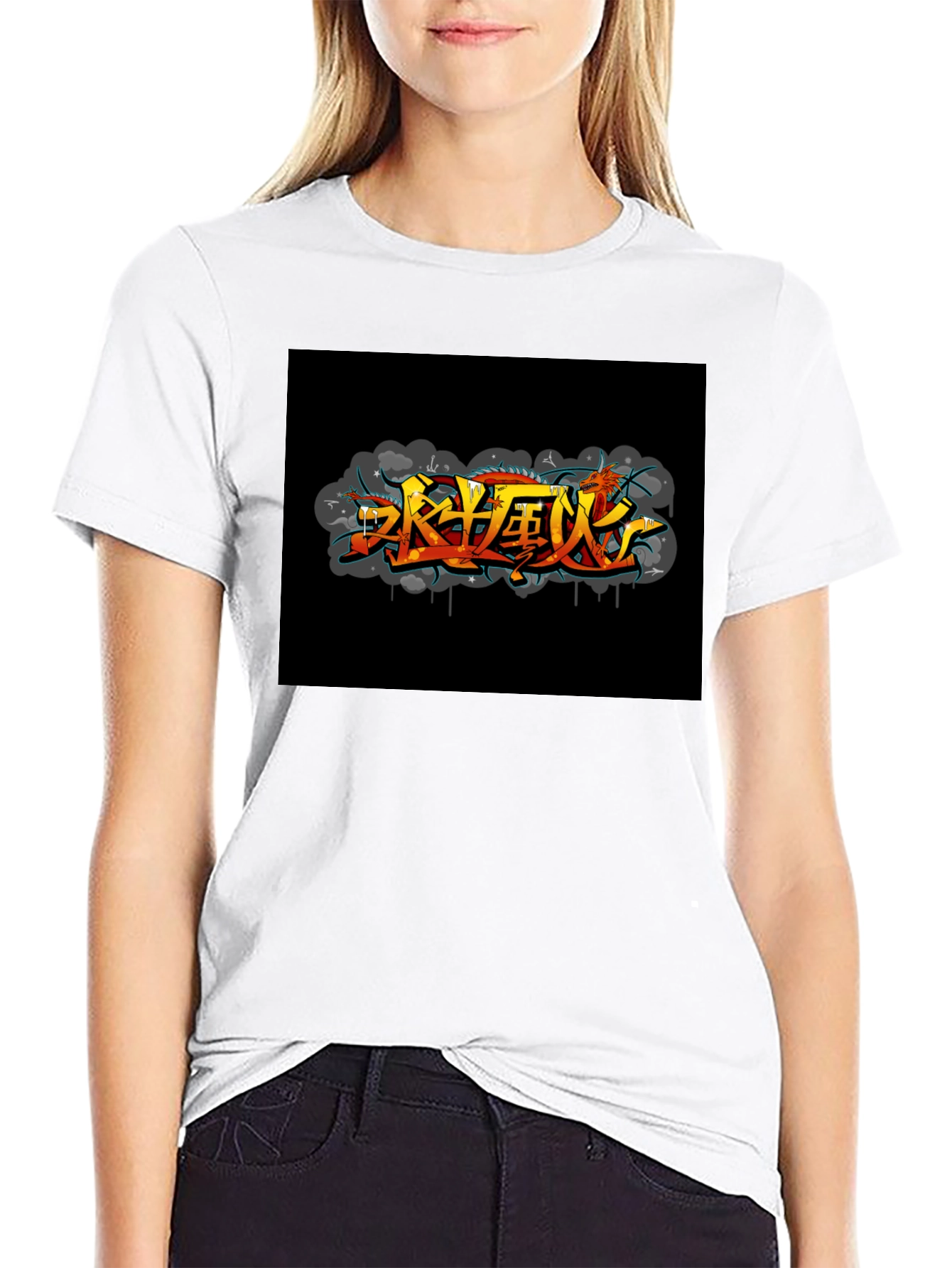 Urban Graffiti T-Shirt - Black
