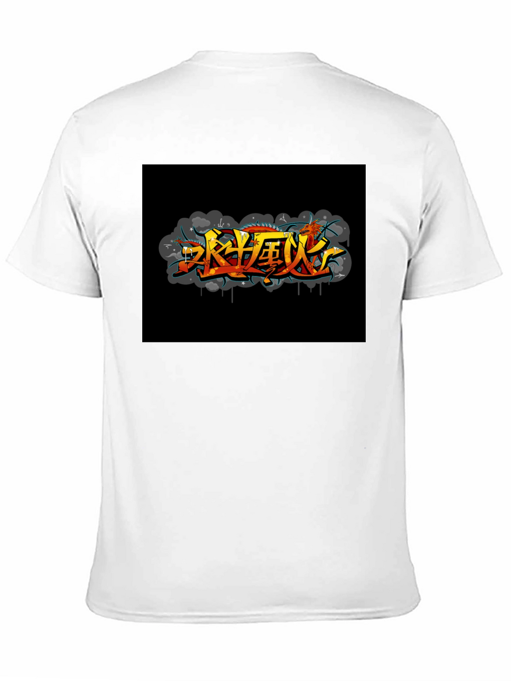 Urban Graffiti T-Shirt - Black