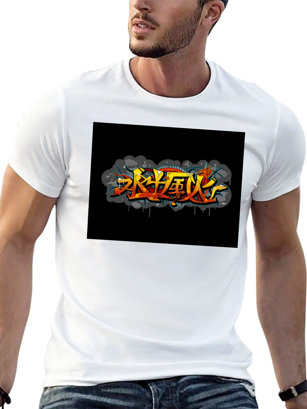 Urban Graffiti T-Shirt - Black