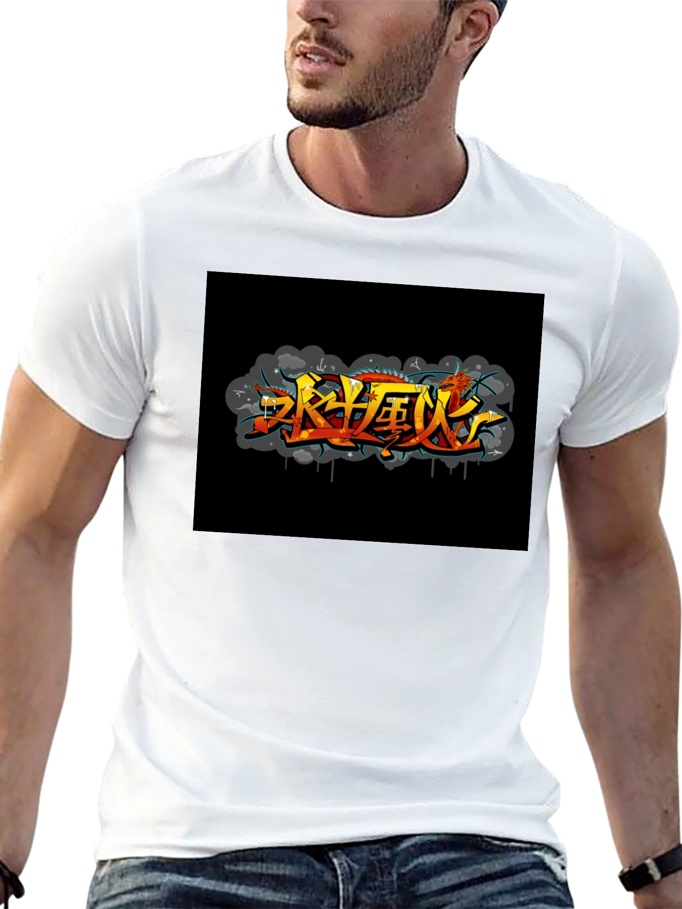 Urban Graffiti T-Shirt - Black