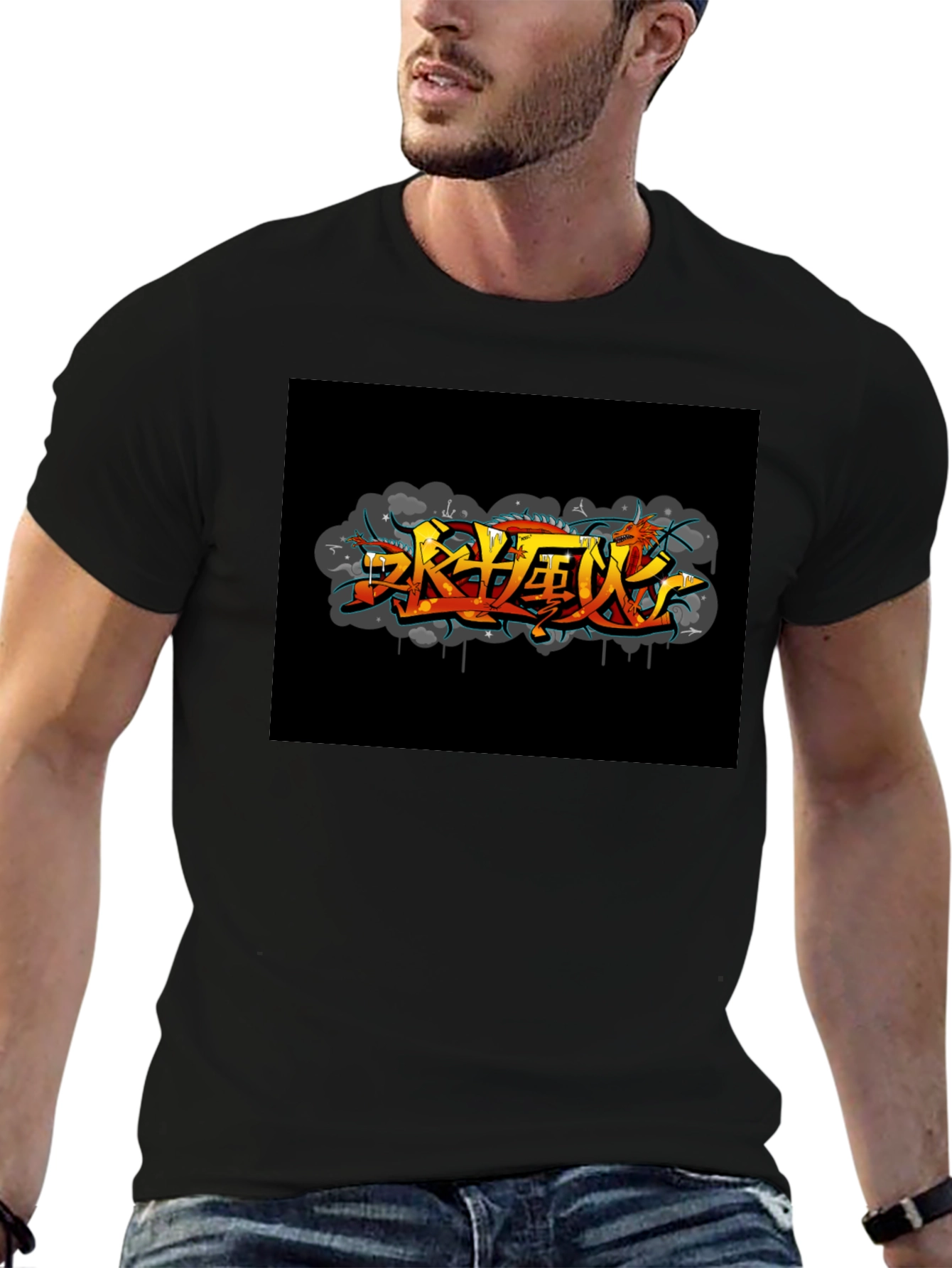 Urban Graffiti T-Shirt - Black