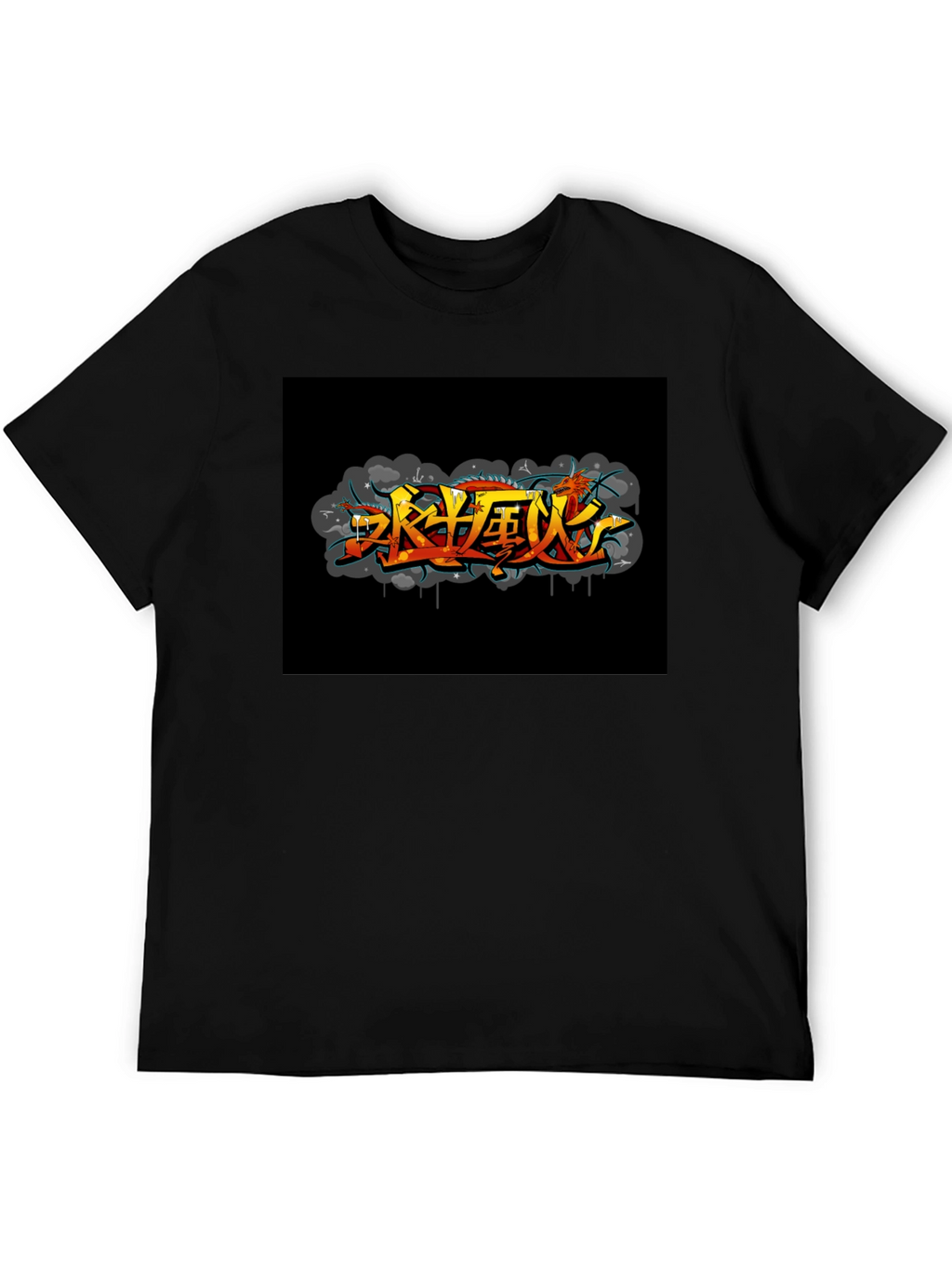 Urban Graffiti T-Shirt - Black
