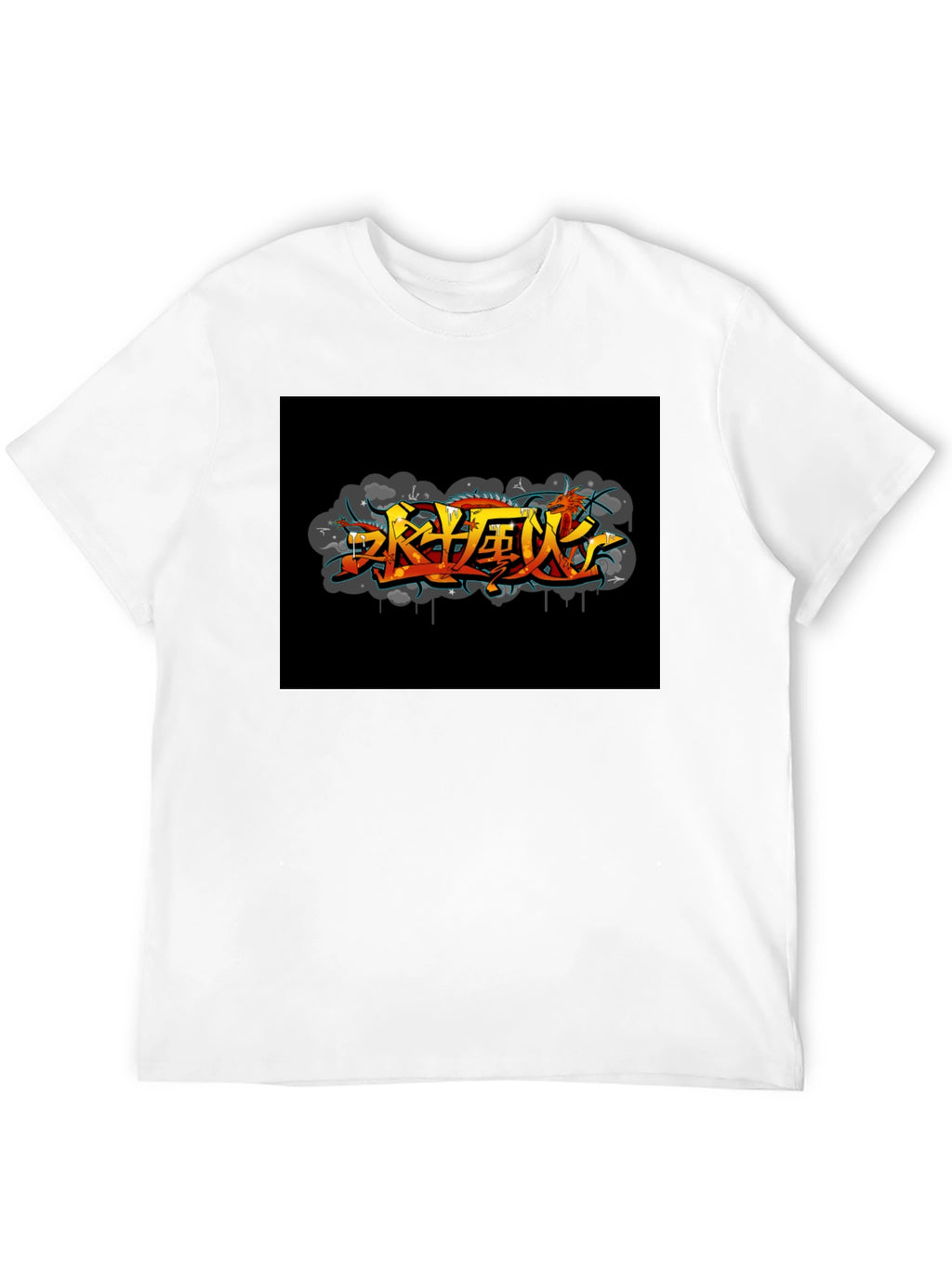 Urban Graffiti T-Shirt - Black