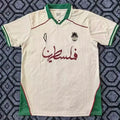 2025/26 Palestine Middel #17 Away Fans Soccer Jersey Front