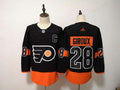 Men's Philadelphia Flyers Claude Giroux #28 Black Player Game Jerseys