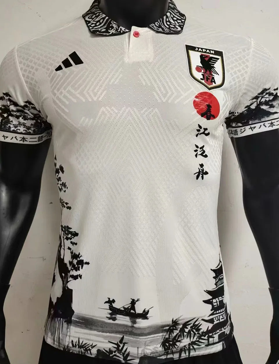 2023/24 Japan Special Edition Player Version Jersey Front
