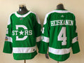 Men's Dallas Stars Miro Heiskanen #4 Green Breakaway Player Jerseys