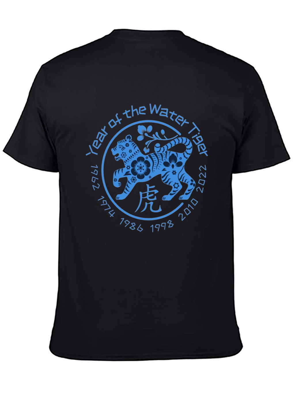 Year of the Water Tiger 2022 T-Shirt