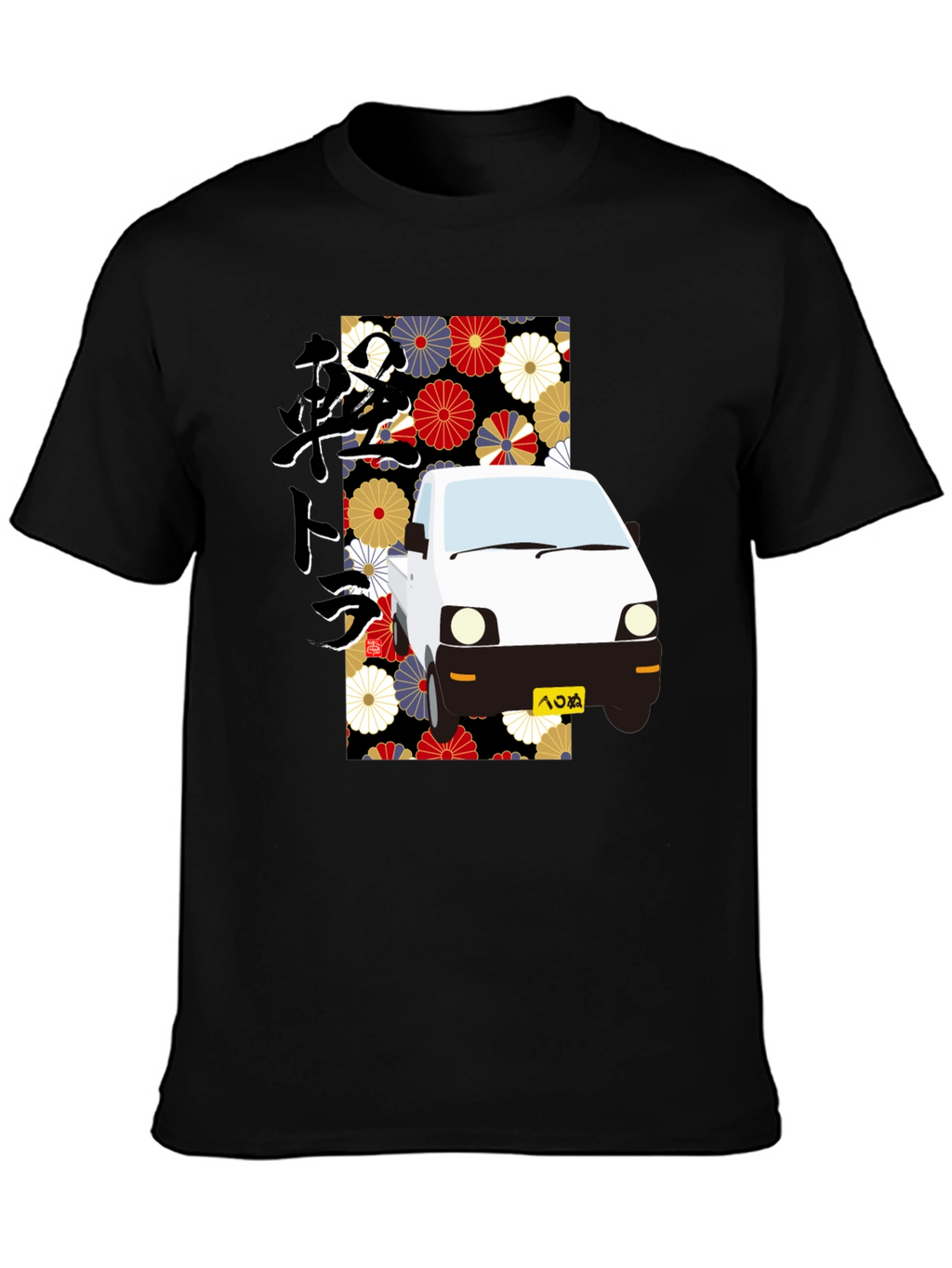 Japanese Kei Truck Floral T-Shirt