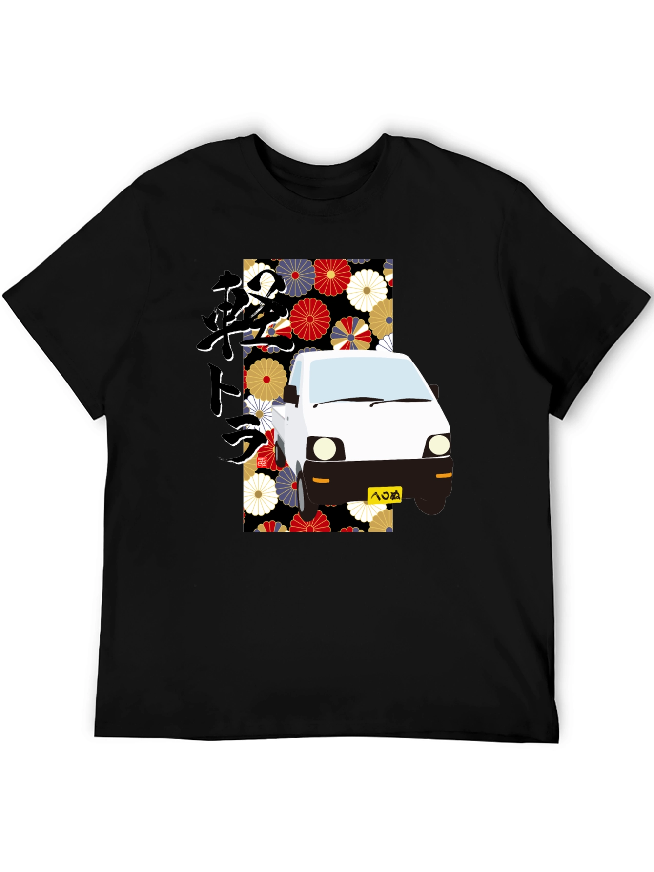 Japanese Kei Truck Floral T-Shirt