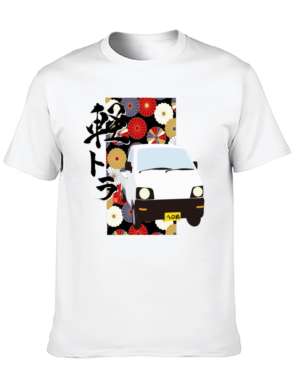 Japanese Kei Truck Floral T-Shirt