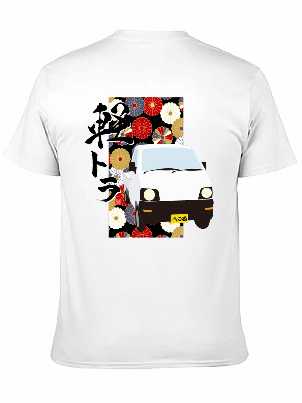 Japanese Kei Truck Floral T-Shirt