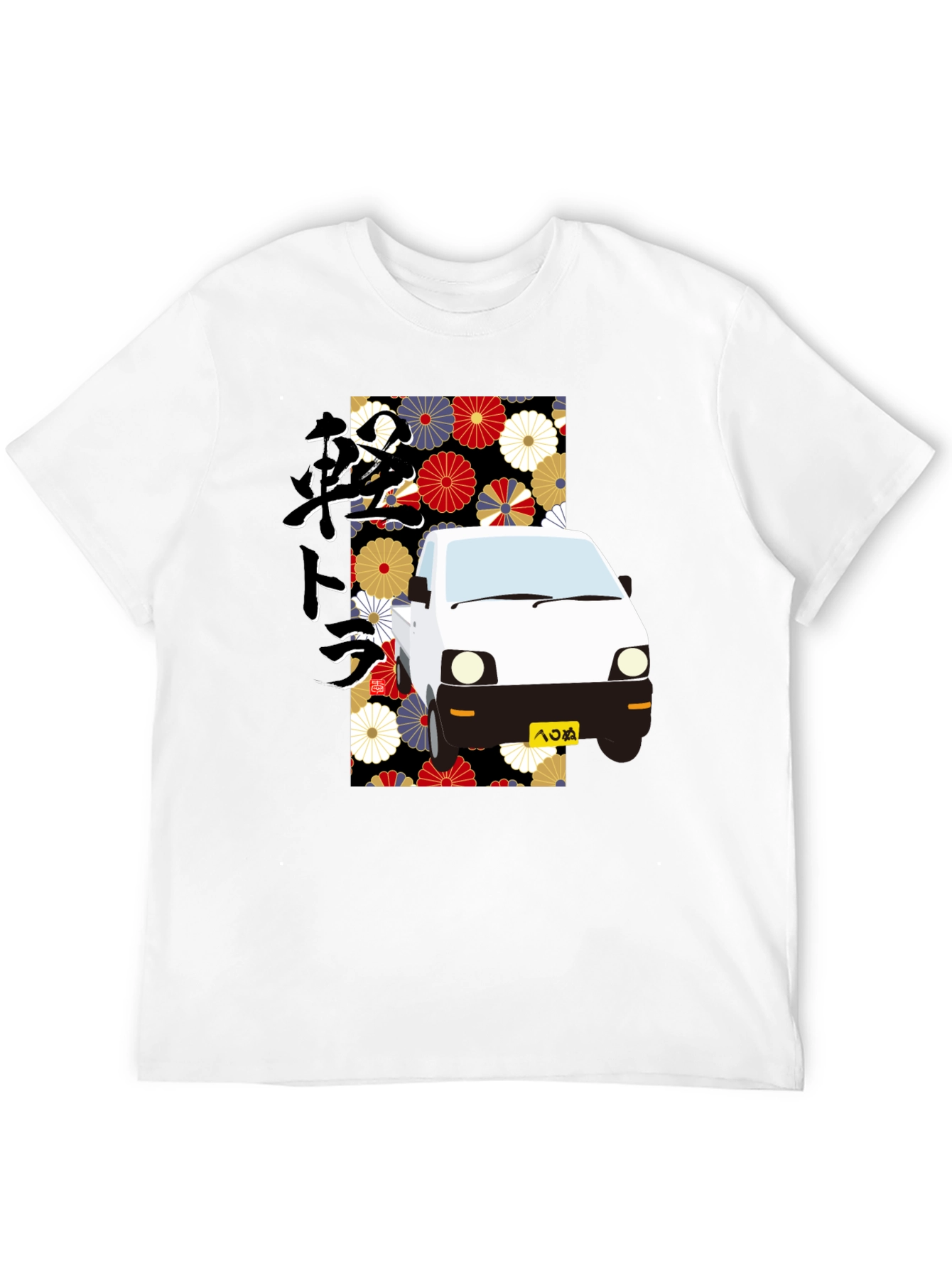 Japanese Kei Truck Floral T-Shirt