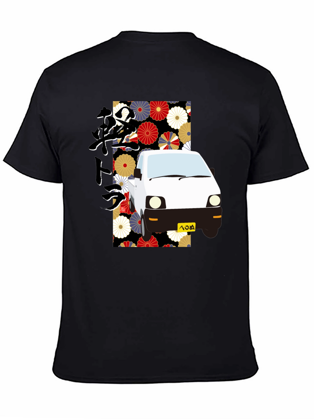 Japanese Kei Truck Floral T-Shirt
